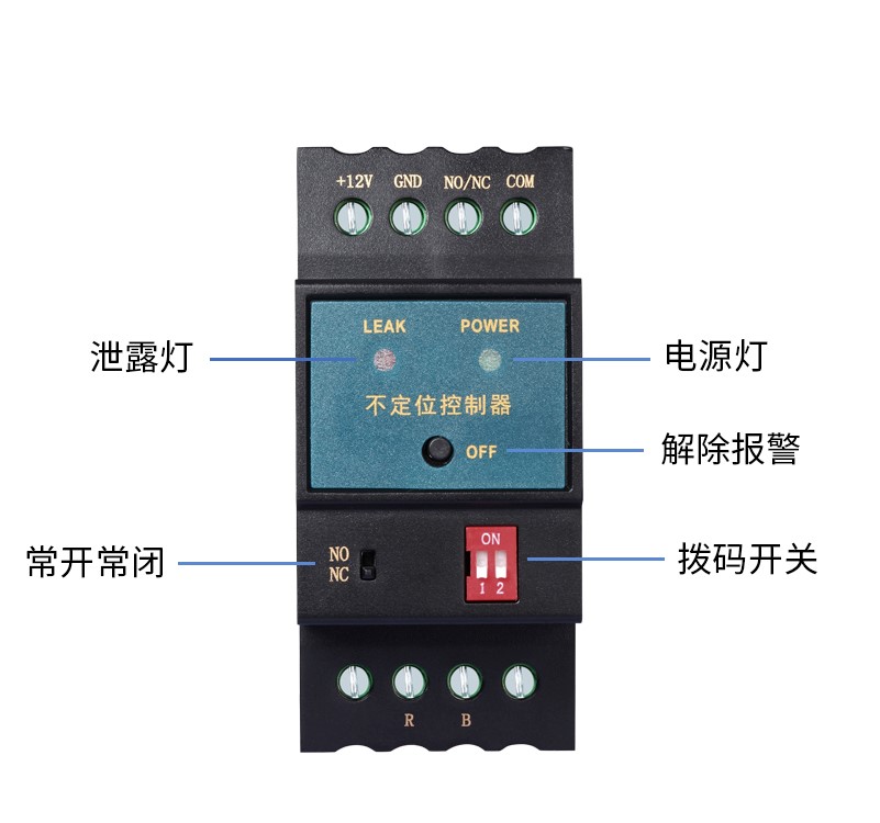 SPD-DC02不定位测漏控制器，不定位测漏控制器